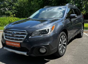 Subaru Outback
