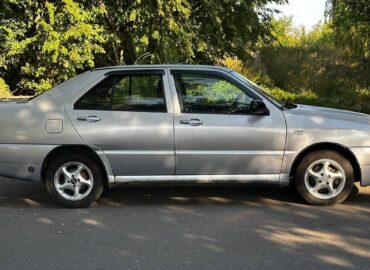 Chery Amulet