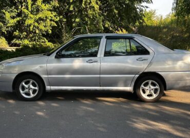 Chery Amulet