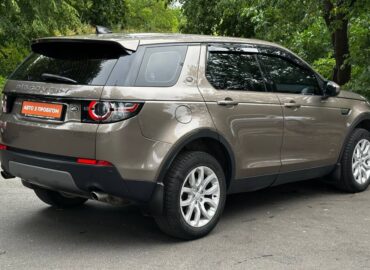 Land Rover Discovery Sport