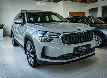 Skoda Kodiaq